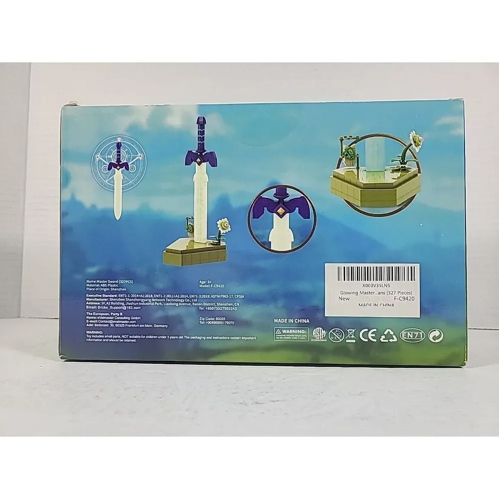 Buildingboat‎ Master Sword F-C9420